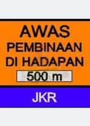 JKR Signage (Ream)