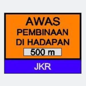 WARNING SIGN